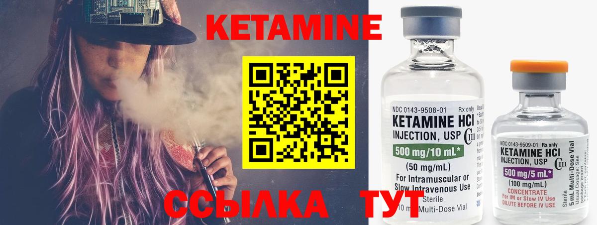 МЕФ   КОКАИН  Артёмовский  Где продают наркотики?  APVP СОЛЬ   МАРИХУАНА  Вход с VPN  ГАШИШ 