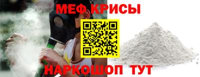 хмурый Апшеронск
