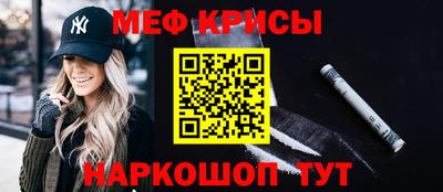 хмурый Апшеронск