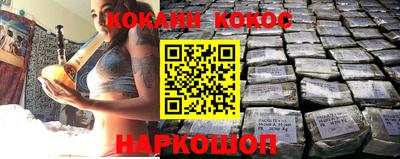 прущие грибы Абакан