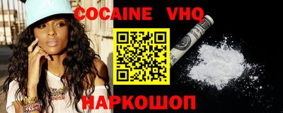 ГАЛЛЮЦИНОГЕННЫЕ ГРИБЫ Азнакаево