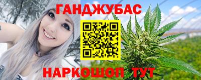 прущая мука Балаково