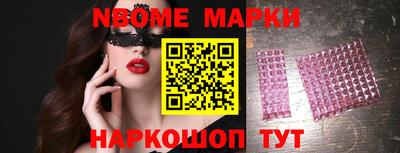 героин Балашиха