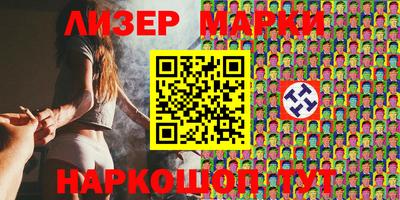 МДМА Берёзовский