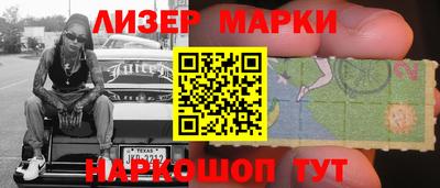 крисы Апрелевка