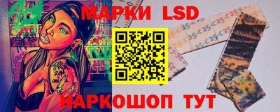хмурый Апшеронск