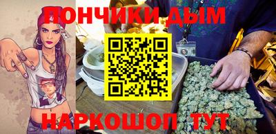 прущая мука Балаково