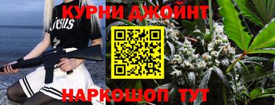 хмурый Апшеронск
