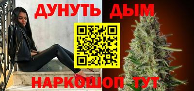 ГАЛЛЮЦИНОГЕННЫЕ ГРИБЫ Азнакаево