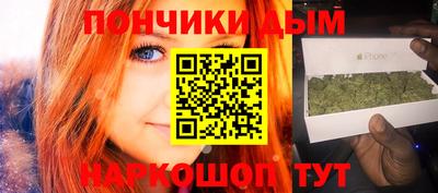 хмурый Апшеронск