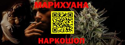 крисы Апрелевка