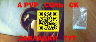 хмурый Апшеронск