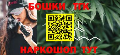 марки lsd Аргун