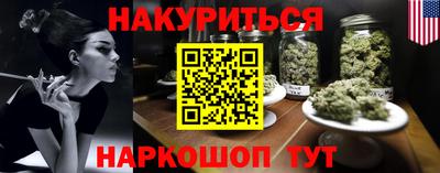 крисы Апрелевка