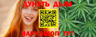 MDMA Абинск