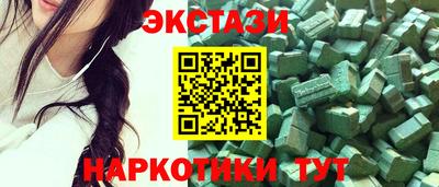 крисы Апрелевка