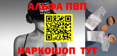 крисы Апрелевка