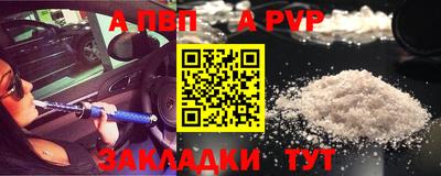 ГАЛЛЮЦИНОГЕННЫЕ ГРИБЫ Азнакаево