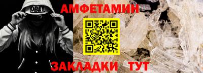 крисы Апрелевка