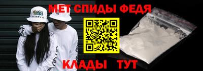 героин Балашиха