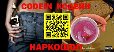крисы Апрелевка
