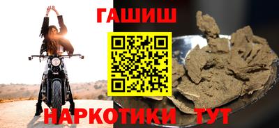 прущая мука Балаково