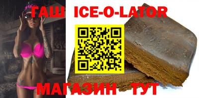 ГАЛЛЮЦИНОГЕННЫЕ ГРИБЫ Азнакаево