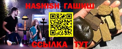 прущие грибы Абакан