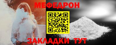 марки lsd Аргун