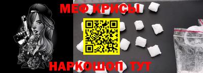 марки lsd Аргун