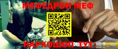 крисы Апрелевка