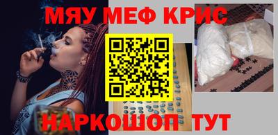 героин Балашиха