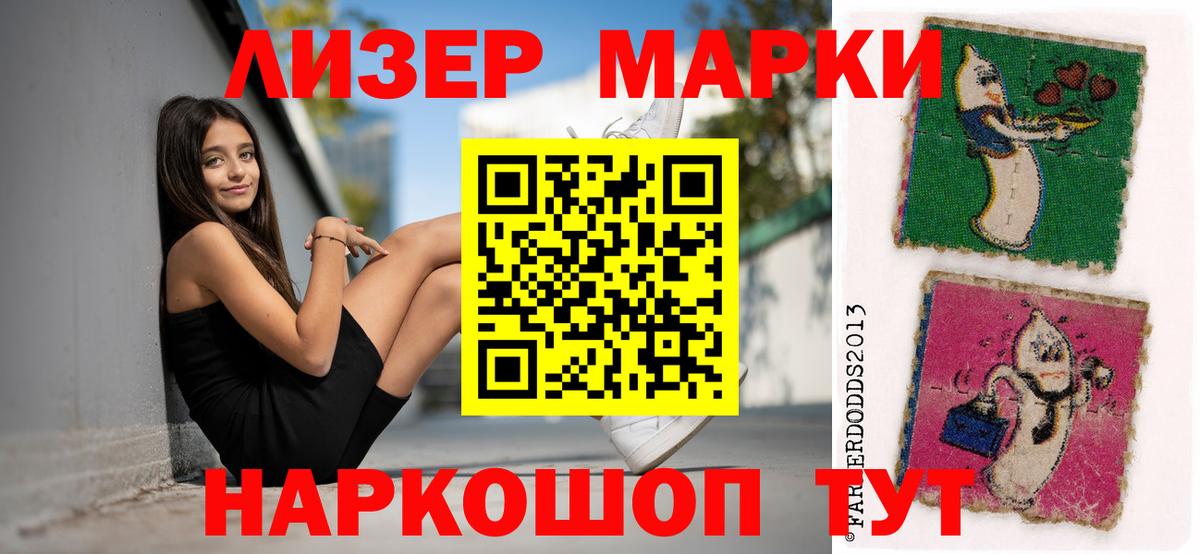 APVP Артёмовский